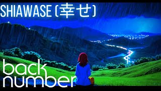 Shiawase幸せ  Back Number Instrumental Cover [upl. by Livvi]