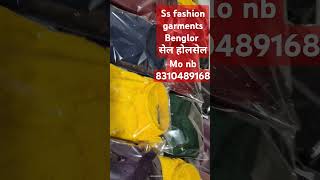 ss fashion garments new fashion kurta holsel sell  benglor [upl. by Grange]