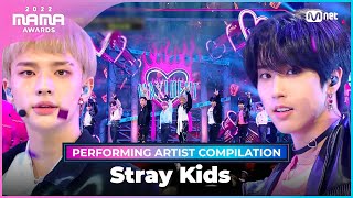 2022 MAMA Performing Artist Compilation I Stray Kids [upl. by Emory]