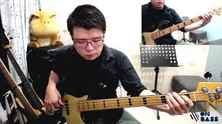 Spain︱Stevie Wonder Live 2008 Bass Cover [upl. by Guise]