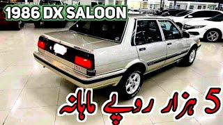 🔴 1986 corolla for sale and review low price [upl. by Nnylasor]