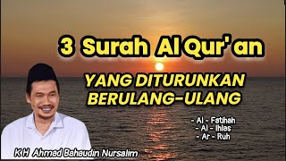 Pengajian Gus Baha terbaru 2024 [upl. by Gujral404]