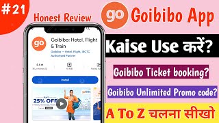 Goibibo Se Train Ticket kaise Book Kare  Goibibo Hotel Booking  Goibibo Se Paise Kaise Kamaye [upl. by Naida]