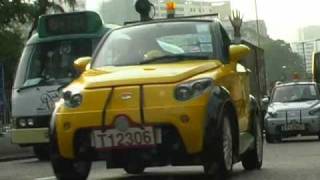 MyCar Hong Kongs homegrown EV [upl. by Ylyl]