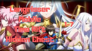 Langrisser Mobile Time Rift 17 Hidden Chest Location [upl. by Belamy]