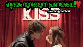 പ്രണയമോ കൂട്ടുകാരനോThe kissing booth2018movie story explain in malayalamMalayalam Dubbed [upl. by Livia206]