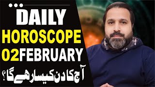 02 FebruaryDAILY Horoscope in URDU  Astrology of the day  𝐙𝐚𝐧𝐣𝐚𝐧𝐢 𝐓𝐕  Astrologer Mussawar ZANJANI [upl. by Netnerb]