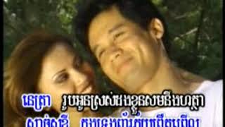 sne knong soben somleng sot 100ស្នែក្នុងសុបិន សម្លេងសុទ្ធរបស់លោក នី សាលឿន [upl. by Napra]