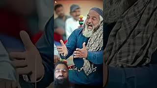 Ik pasey dolat dunia di saeedchohanofficial kalam explore trending short viral belikethat [upl. by Eulalee34]