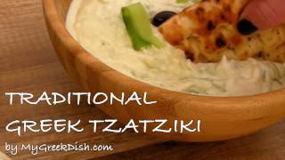 Tzatziki sauce recipe  How to make Traditional Greek Tzatziki Greek Garlic Yogurt sauce [upl. by Cecilius]