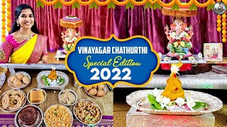 Vinayagar Chathurthi Palaharangal  2022  Lakshya Vlogs  Lakshya Junction  SriKrishnaSweetsChennai [upl. by Rambert]