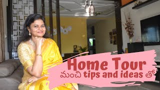 Home tour in Telugu  Home organizing ideas  Home Interior ideas in Telugu  Laminates Paints Tiles [upl. by Mou]