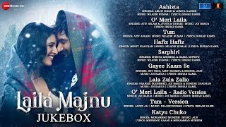 Laila Majnu  Full Movie Audio Jukebox  Avinash Tiwary amp Tripti Dimri [upl. by Watanabe]