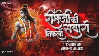 DJ CHITRANJAN  RAM JI KI NIKLI SAWARI  रामजी की निकली सवारी  DJ CHITRANJAN 🙏 [upl. by Asquith]