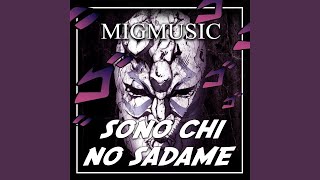 Sono Chi no Sadame [upl. by Whitby]