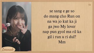 IU Love wins all Easy Lyrics [upl. by Lussi]