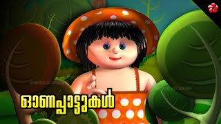 Onam songs for kids in Malayalam from Manjadi Onappattukal ★ Nursery rhymes cartoon baby songs [upl. by Ennaehr]