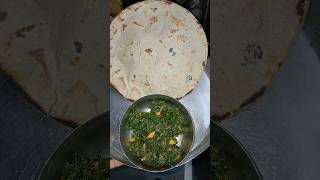 Koilar ki bhaji food recipe short bhaji shorts trendingshorts [upl. by Jump]