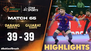 Dabang Delhi KC amp Gujarat treat us with yet another TIE in this  ProKabaddiOnStar HIGHLIGHTS [upl. by Suedaht]