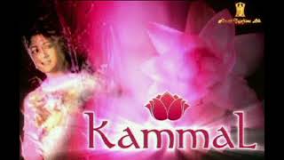 Kammal Title Song [upl. by Victorine]