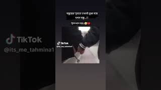 ❤️❤️❤️💘🥴 musicediting editing song love bangladesh [upl. by Eneluqcaj]