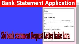 How to 6 months Sbi bank statement Request Letter on Chatgpt Through [upl. by Aihsak]