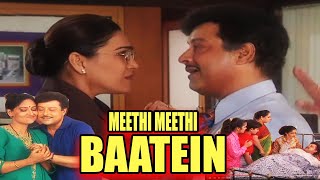 Meethi Meethi Baatein  Popular Hindi Comedy Tv Serial  Ep  21 [upl. by Chi475]