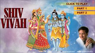 Shiv Vivah By Kumar Vishu I Full Audio Song Juke Box [upl. by Estell78]