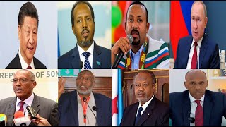 HNN AfSomali News January 13 2024 [upl. by Alleira83]