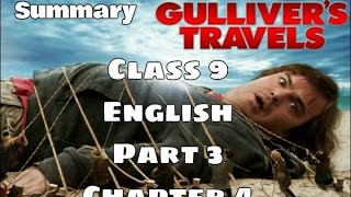 Gulliver Travels Chapter 4 Summary Class 9 Hindi [upl. by Zandt]