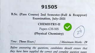 Mdu BSc 2nd Sem Physical Chemistry Question Paper 2021 [upl. by Edrea]