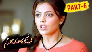 Sukumarudu Full Movie Part 6  Aadi Saikumar  Nisha Agarwal  G Ashok [upl. by Kcirddot]