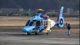 Eurocopter EC155 Takeoff amp Landing JA08CX [upl. by Ahsyat]