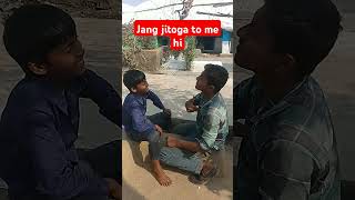 jang jitoga to me hi yt automobile realfoolste yt comedy surajroxfunnyvibeo pushpa funny [upl. by Alilad382]