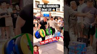 100 kg dumbbells deadlift 🔥 shorts deadlift fitness powerlifting gym [upl. by Sherie179]