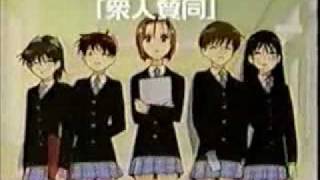 Kare Kano Story of a girl amv [upl. by Jehiel]