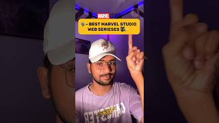 Best marvelstudios web series ever Like  moonknight shehulk marvelmovies shortsvideo [upl. by Carlie615]