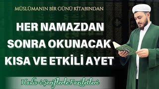 ŞEHİDALLAHÜ Ayetini Namazdan Sonra Okumanın Faziletleri  Hadisi Şeriflerle [upl. by Halas]