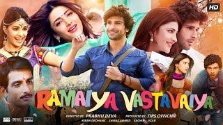 Ramaiya Vastavaiya Full Movie HD  Girish Kumar  Shruti Haasan  Sonu Sood  Review amp Facts [upl. by Inittirb]