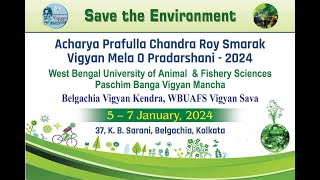 ACHARYA PRAFULLA CHANDRA ROY SMARAK VIGYAN MELA O PRADARSHANI2024 [upl. by Lunt]