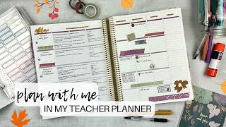 PLAN W ME in my teacher planner erin condren teacher lesson planner 🍎  tattooed teacher plans [upl. by Spalla]