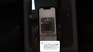 【コメント返信】iPhoneの画面をプロジェクターに映す手順【HIPPUS HY300】 [upl. by Ahswat259]