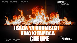 UKOMBOZI KWA KITAMBAA CHEUPE [upl. by Irahcaz]