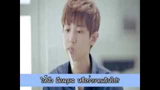 K Will You dont know love Cover Thai Ver [upl. by Camala]