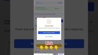 Flipkart bbd sale Debit card payment failed  Flipkart payment failed problemflipkartbbdsale scam [upl. by Stevana]