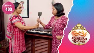 Uppum Mulakum 2  Flowers  EP 403 [upl. by Aitnauq]