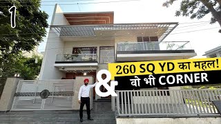 260 SQ YD Corner Luxury 5 Bedroom Duplex for Sale  Sector 125 Mohali [upl. by Dusty465]