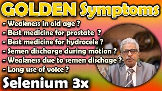 Golden Symptoms of Selenium 3x  Dr PS Tiwari [upl. by Akinert]