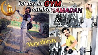 aaj tha gym maa phla din  padshah bagh bhi gaya muneeb ka sath ☺️☺️☺️ [upl. by Basset823]