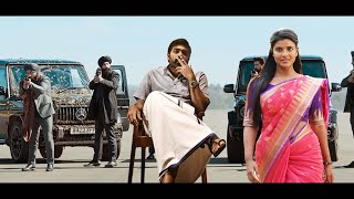 Superhit South Released Hindi Dubbed Movie Full Love Story  Vijay Sethupathi  Pyari Padmini [upl. by Nicky877]